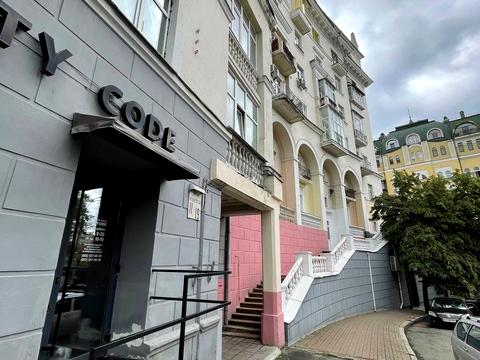 квартира по адресу Круглоуниверситетская ул., 11/19