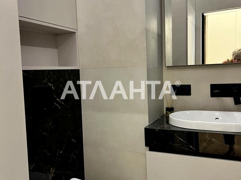 квартира за адресою Чубаївська вул., 1