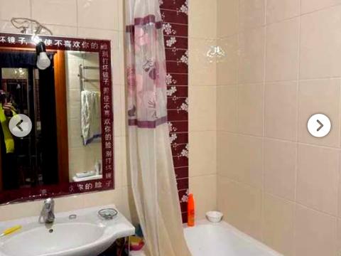 квартира за адресою Радунська вул., 3