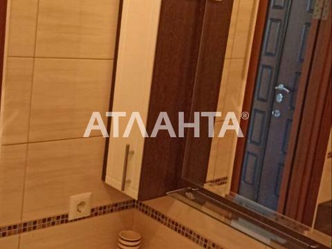 квартира по адресу Жемчужная ул., 5