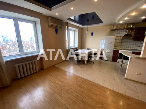 квартира по адресу Ивана Франко ул., 51