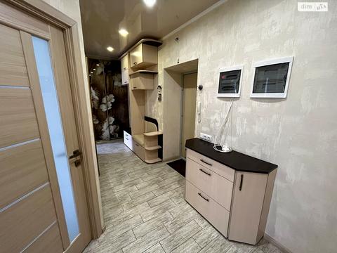 квартира за адресою Панаса Мирного вул., 14/1а