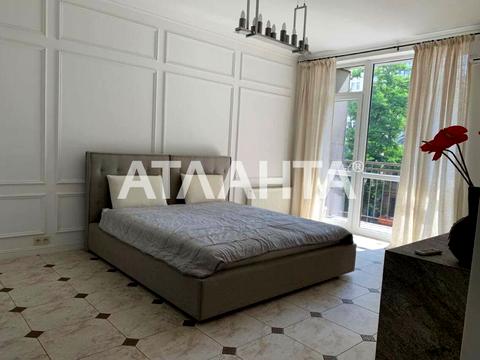 квартира по адресу Отрадная ул., 13