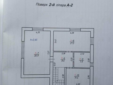 дом по адресу Степана Бандери