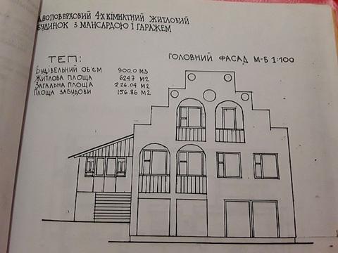 дом по адресу пгт. Маньковка, Медова, 26