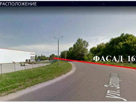 участок по адресу Кольцевая дорога ул., 11