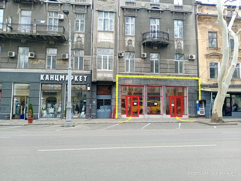 коммерческая по адресу Ришельевская ул. (Ленина улица), 31/33 