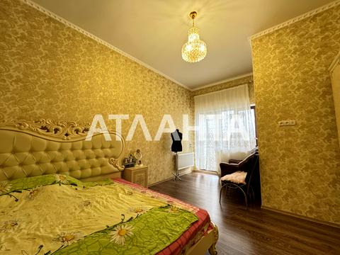 будинок за адресою 2-й Китобійний пров.