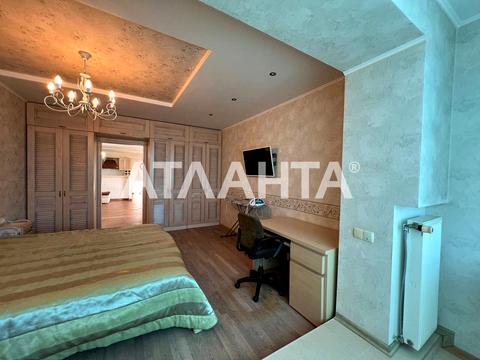 квартира по адресу Обсерваторный пер., 2/4