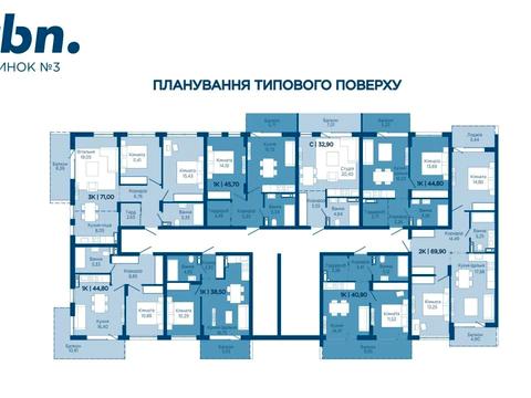 квартира по адресу с. Криховцы, Бастіонна, 3