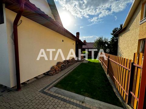 будинок за адресою смт. Рудне, Йосипа Сліпого вул.