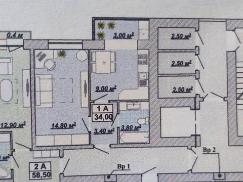 квартира за адресою Ковпака, 44