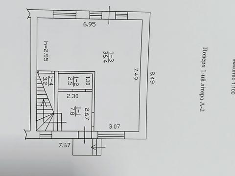 будинок за адресою Чорновола В, 20 В