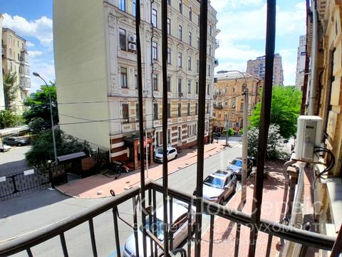 коммерческая по адресу Михайловский пер., 14