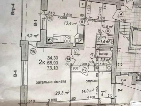 квартира по адресу Жасминовая ул., 5