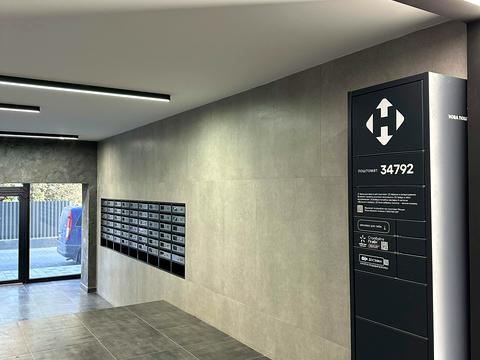 квартира по адресу Степана Бандеры ул., 77В