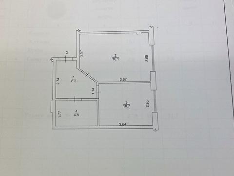 коммерческая по адресу Центральна, 252