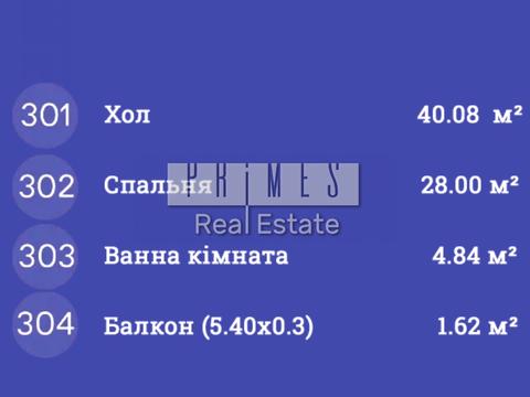 дом по адресу Бродовская ул.