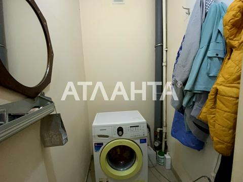квартира по адресу Евгения Чикаленко ул., 59з