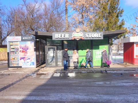 комерційна за адресою Ново-Баварський просп. (Ілліча), 121