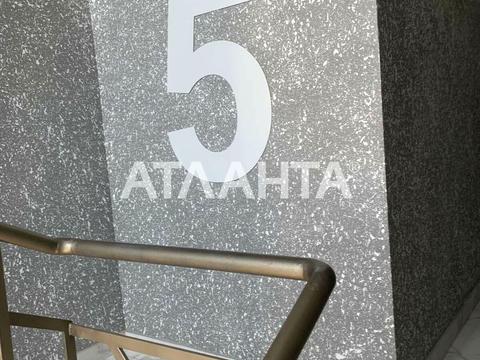 квартира за адресою Владислава Бувалкіна вул., 60