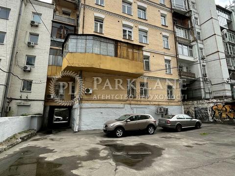 квартира за адресою Івана Франка вул., 20