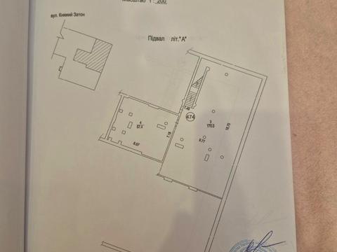 коммерческая по адресу Княжий Затон ул., 9