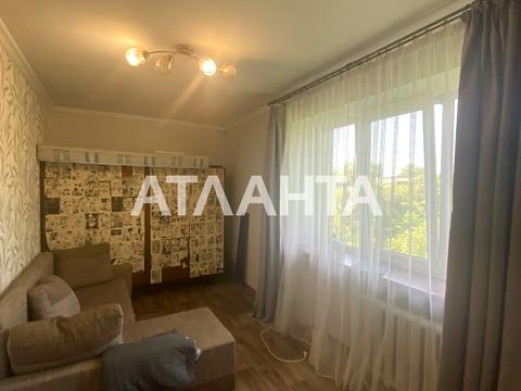 квартира по адресу Ивана и Юрия Лип ул. (Гайдара), 68