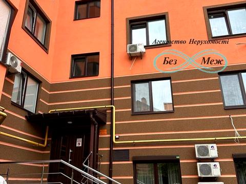 комерційна за адресою Щаслива вул., 7-А