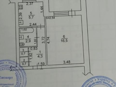 квартира за адресою с. Демидів, Фастова вул., 26