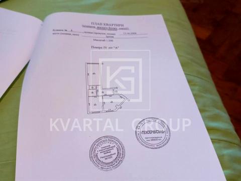 квартира по адресу 11-я линия ул., 4