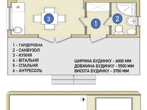 будинок за адресою Наливайка