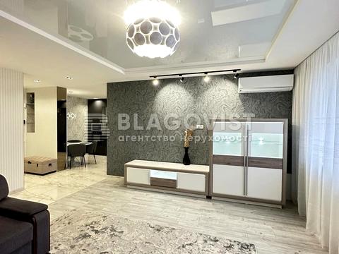 квартира по адресу Софии Русовой ул., 5