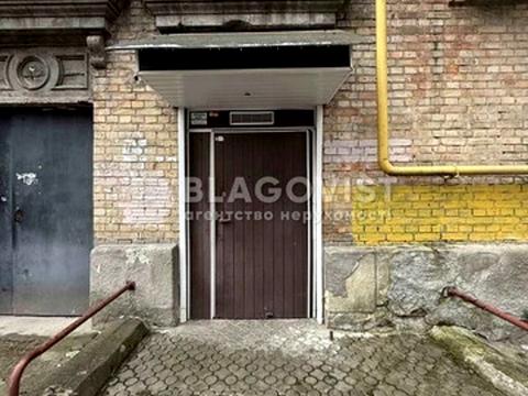 комерційна за адресою Князів Острозьких вул. (Московська), 39