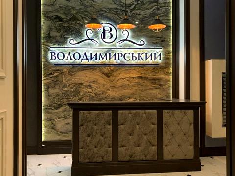квартира по адресу Антоновича ул., 109