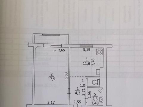 квартира по адресу Марсельская ул., 46/1