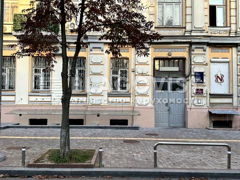 квартира за адресою Євгена Чикаленка вул. (Пушкінська), 31-А