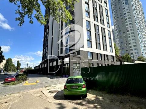 квартира по адресу Армянская ул., 8