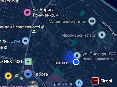 комерційна за адресою Липська вул., 19/7