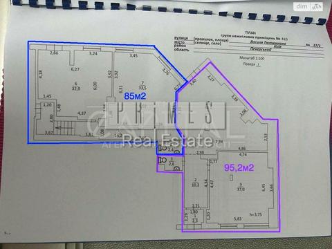 коммерческая по адресу Василия Тютюнника ул. (Анрі Барбюса), 37/1
