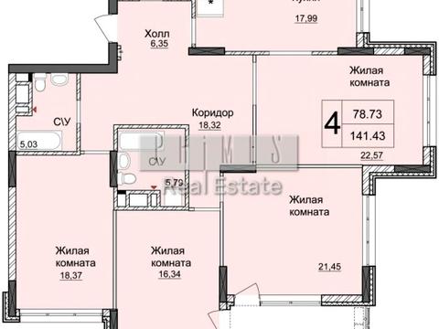 квартира за адресою Андрія Верхогляда вул. (Михайла Драгомирова), 11