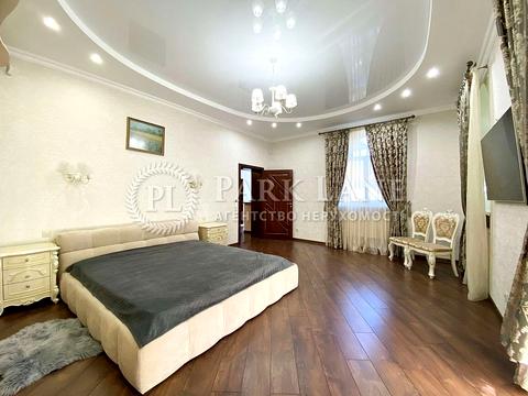 будинок за адресою Шервудська