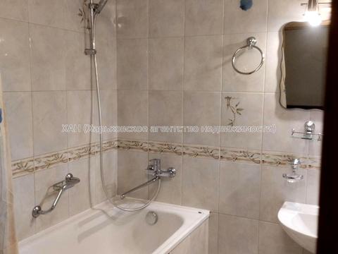 квартира за адресою Клочківська вул., 186б