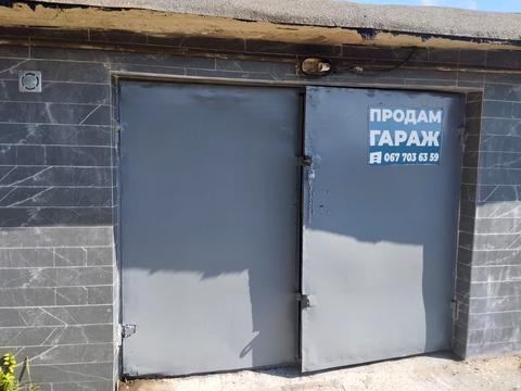 коммерческая по адресу  ул., 1