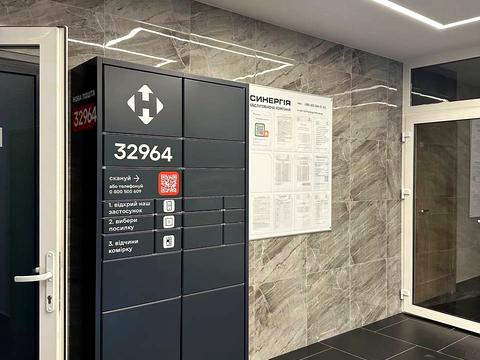 квартира по адресу Университетская ул., 3/15