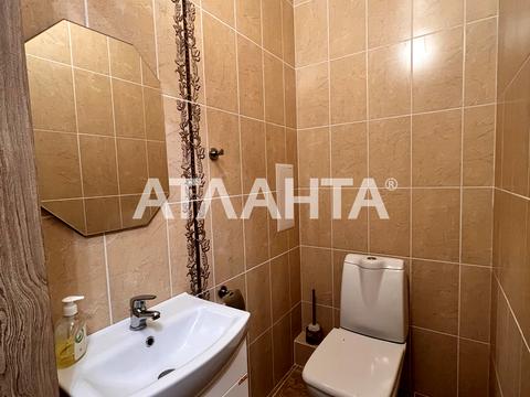 квартира за адресою Степана Рудницького вул. (Академіка Вільямса), 5