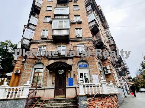 квартира по адресу Дарвіна ул., 1