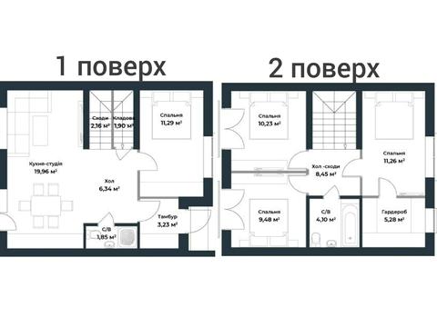 будинок за адресою Яблунська вул. (Кірова), 350