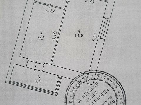 квартира по адресу Остромирська ул., 49