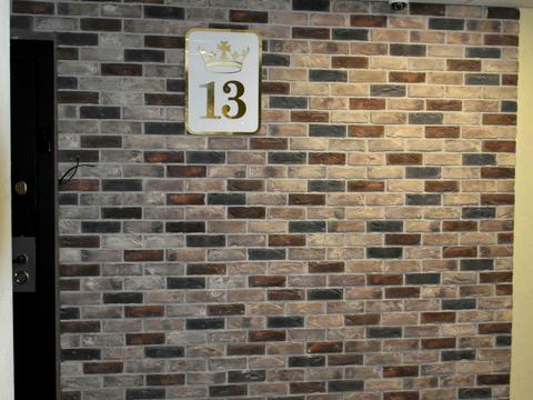 квартира по адресу Михаила Максимовича ул. (Трутенко Онуфрия), 28-Б
